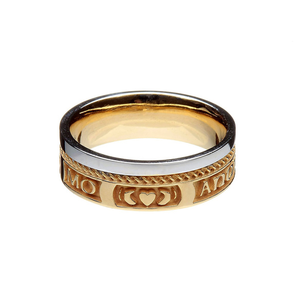 Mo Anam Cara Siorai II My Soul Mate Ring- 10K